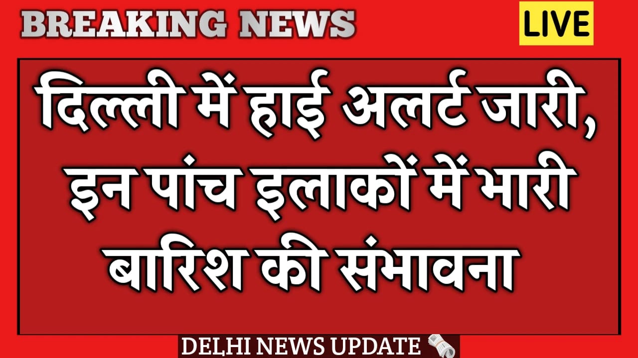 WhatsApp Image 2024 07 24 at 14.41.24