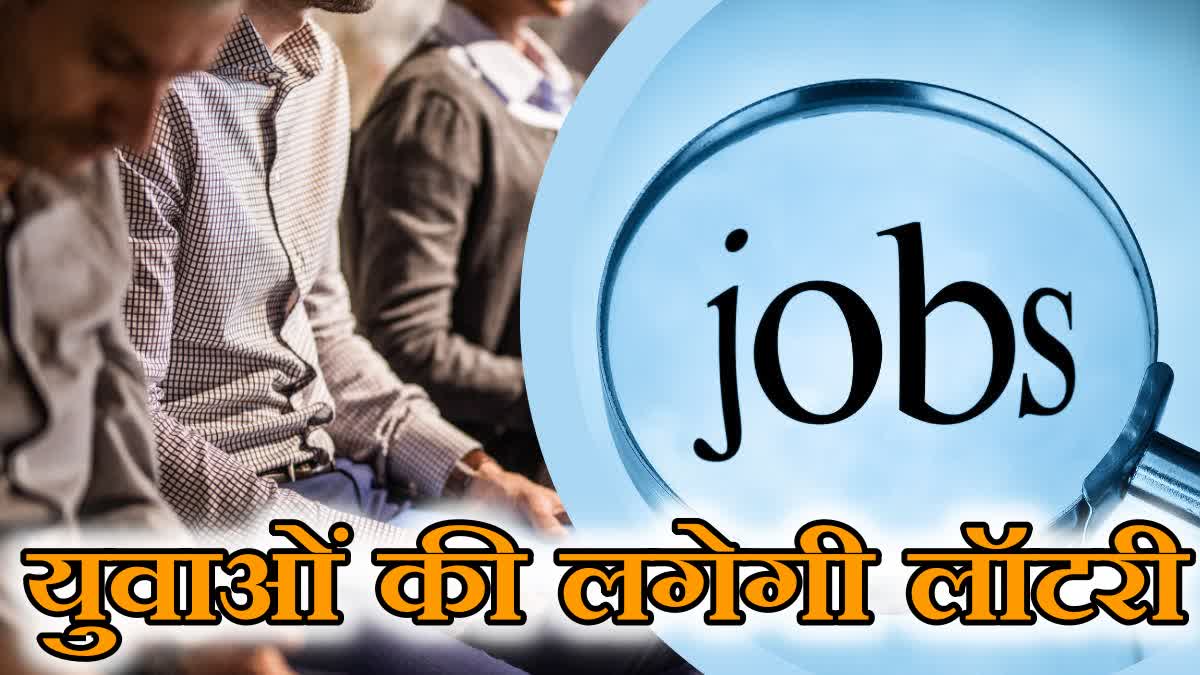 1200 675 22368596 thumbnail 16x9 jobs5